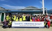NH농협카드, 경기도 연천 자매결연마을서 농촌일손돕기