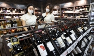 ‘줄서기 와인’·위스키 한정판매…물량 떴다하면 오픈런 [언박싱]