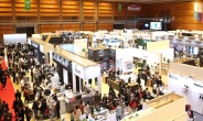 서울카페쇼, 참가업체 사상 최대 규모…672개 업체 참여