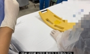 ‘이태원 참사’ 병원 유튜브 올린 간호사 “네번째 심정지 환자 도착”