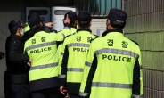 성폭행범 박병화, 임대차계약 해지 통보받아…“문 두드려도 반응 없어”