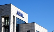 네덜란드 ASML 화성캠퍼스 착공…4대 반도체 장비업체 모두 한국에 투자