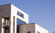 네덜란드, 반도체 기술 수출 통제 강화…ASML 中 수출 힘들 듯