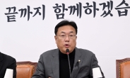 [헤럴드pic] 발언하는 국민의힘 정진석 비상대책위원장