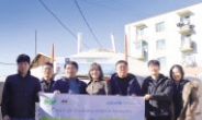 BGF리테일, 유니세프와 몽골 친환경 게르 지원