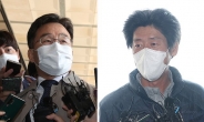 석방 희비 엇갈리는 대장동 일당…검찰, 김만배·남욱 구속연장 방침