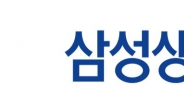 “IFRS17 도입, 손해보험이 유리”…삼성생명 최선호주 [투자360]