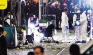 이스탄불 번화가 원인미상 폭발로 90여명 사상