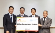 SK바이오사이언스, 국제백신연구소(IVI)에 글로벌 R&D 강화 후원금 전달