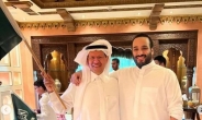“사우디 왕세자, 방일 이틀 전 취소하고 월드컵 개막전 참석”-日 언론