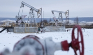EU 러시아産 원유 가격 상한액 합의 불발…입장 차 커