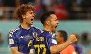 기시다, 독일전 승리 일본 대표팀에 “멋진 승리”…열도 열광