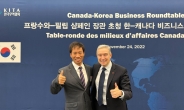 업스테이지, 캐나다 과학경제부 장관 대담…“유일 스타트업”