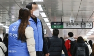 서울시, 지하철 파업에도 출·퇴근 시간 100% 운행 준비