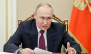푸틴 “서방국 ‘원유 가격상한제’ 심각한 결과 초래” 경고