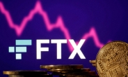 ‘FTX發 신뢰 붕괴 막자’…글로벌 가상자산 업계 내부서 “규제·투명 회계” 자성 목소리