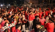韓 월드컵 예선 첫날, “치킨 주문 2배 폭증”