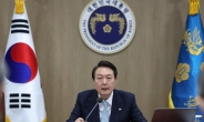 “화물연대發 경제위기, 수출로 넘는다”…尹대통령 ‘수출 드라이브’ 가속페달