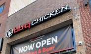 ‘K-치킨’ BBQ 뉴욕 2호점 오픈…“美 No.1 프랜차이즈 목표”