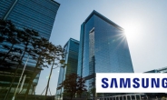 삼성, 충청·경상·호남 등에 10년간 60조 투자…한국 ‘지역’을 글로벌 ‘거점’으로