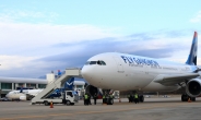 플라이강원 “A330-200 항공화물운송…2년치 완판”