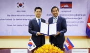 국세청, 베트남·캄보디아 진출 한국기업 세정지원