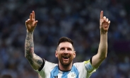 '메시'의 아르헨티나, 네덜란드 승부차기서 꺾고 4강진출