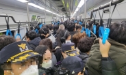 지하철 내 폭언·폭행 범죄 강도높게 대응한다