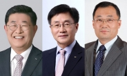 세아그룹, 정기 임원인사서 23명 승진