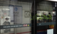 서울 지하철·버스 400원 오르나… 