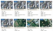 경기도, 행안부  ‘공유재산 관리·활용 우수사례’ 최우수상 수상