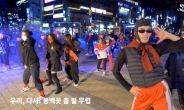 안산문화재단, 시민거리극 ‘컴온스테이지’ 성료