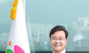 김성제 의왕시장, “2023년, 시민이 깊이 체감하는 성과 내겠다”