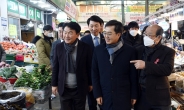 김동근 의정부시장, “상인들을 위해 실질적 도움 되는 방안 강구해 보겠다”