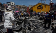 혼돈의 페루, 반정부 시위에 시민·경찰 유혈사태