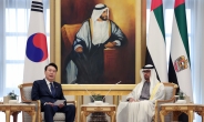 尹대통령, 한방에 ‘300억달러’…UAE ‘경제 동맹 외교’ 통했다