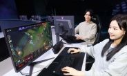 LG전자 모니터 2년 연속 ‘롤 게임’ 한국·유럽 리그 공식 모니터 선정