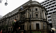 일본은행, 1월 국채 매입에 ‘역대 최대 규모’ 225조원 투입