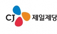 CJ제일제당, 고려대와 식품·바이오 분야 전문가 육성 협약