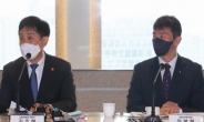 화 많이 난 김주현·거침없는 이복현…금융당국 권위 살리기?