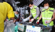 성동구, 단독·다가구 재활용 배출 정거장 사업 확대 운영