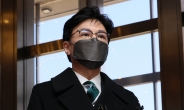 ‘한국형 제시카법’ 추진…성범죄자 거주지 제한한다