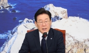 “성남시장이 최종결재권자”…조사 앞둔 검찰, 이재명 정조준