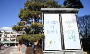 시흥시, ‘희망저축계좌Ⅰ·Ⅱ’ 신규 가입자 2월 1일부터 모집
