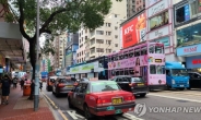 홍콩 경매서 ‘41억원’에 팔린 ‘車 번호판’은?