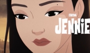 “쟤가 제니?” 샤넬 ‘43초 영상’에 등판한 2D판 제니…디즈니 ‘뮬란’ 닮은 꼴