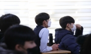 초·중·고교생 10명 중 3명 “통일 필요없어”…2014년 이후 역대 최고치