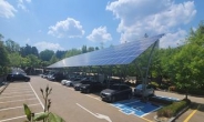 도봉구, 태양광 전력 팔아 300가구에 5만원 전기요금 지원