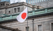 BOJ 금리 인상 전망 확산…해외 투자자, 日 국채 순매도 ‘역대 최대’