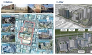 부산시, 전국 최초 ‘도시공업지역 기본계획’ 수립